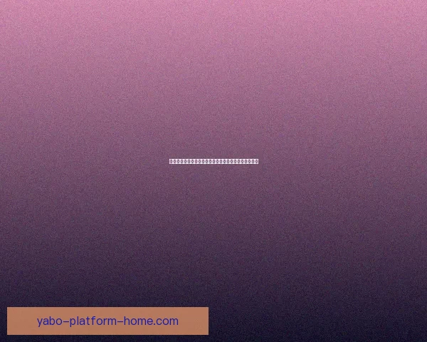 畅享世界杯激情挑战体验，感受最刺激的竞猜乐趣与对决