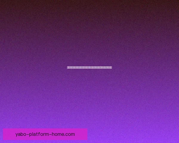 掌握数据分析与战术趋势的世界杯足球竞猜实战攻略与投注技巧指南