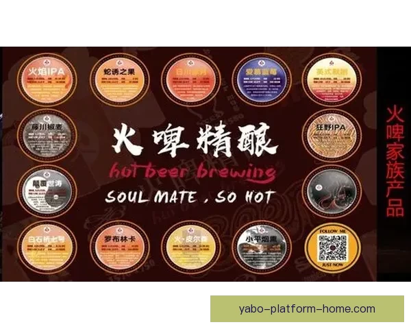 世界杯胜负竞猜攻略 全面解析如何精准预测赛果提高投注成功率
